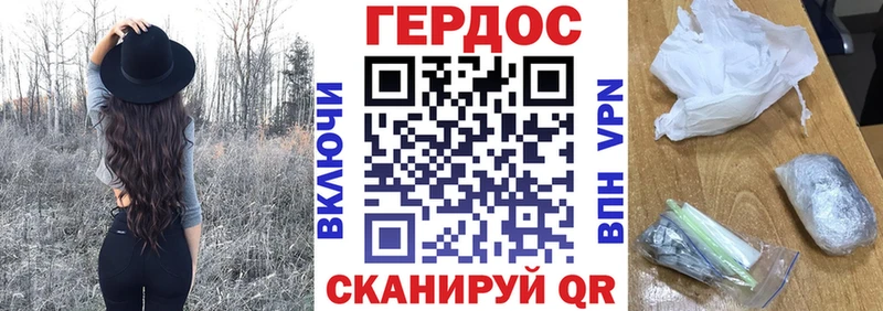 kraken сайт  Алейск  Героин VHQ 