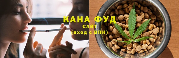 кокаин VHQ Алзамай