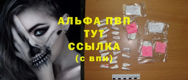 экстази Медногорск