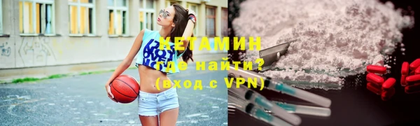 кокс Алексин