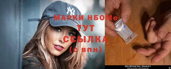 кокаин VHQ Алзамай