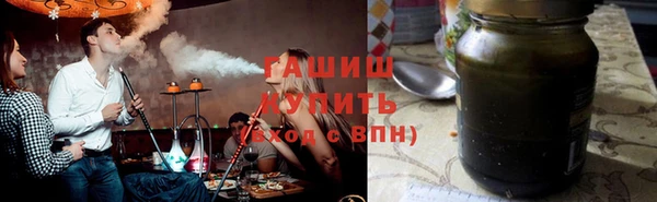 хмурый Мегион