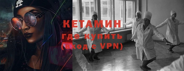 кокс Алексин