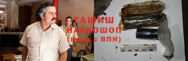 экстази Медногорск
