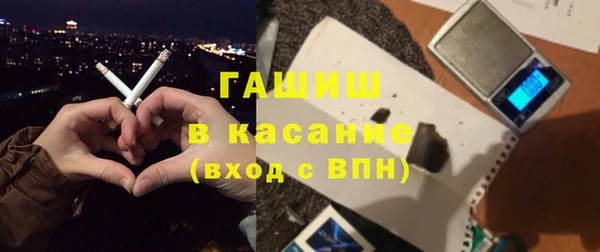 кокаин VHQ Алзамай