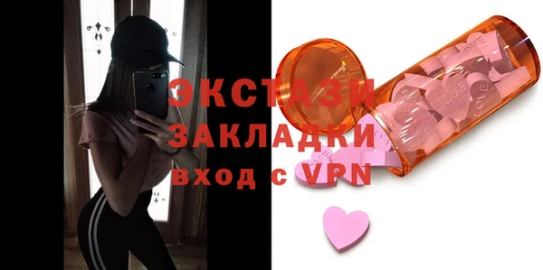 кокс Алексин