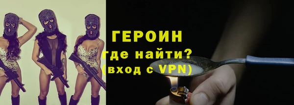 хмурый Мегион