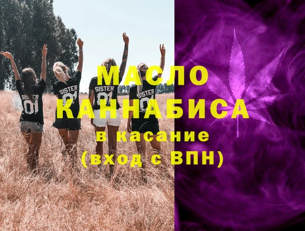 кокаин VHQ Алексеевка
