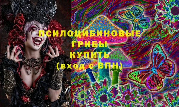 кокаин VHQ Алзамай