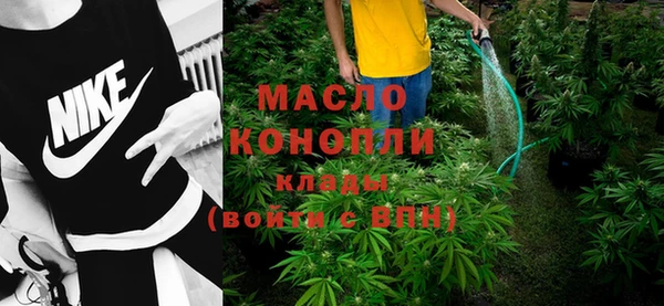 стаф Медвежьегорск