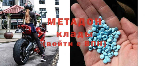 стаф Медвежьегорск