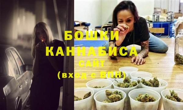 экстази Медногорск