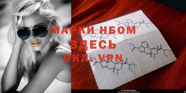 кокаин VHQ Алзамай