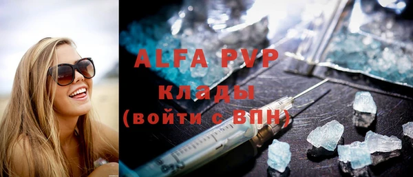 хмурый Мегион