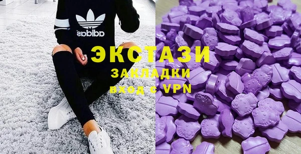 кокаин VHQ Алексеевка