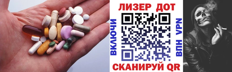 Лсд 25 экстази ecstasy  blacksprut маркетплейс  Алейск 